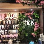 ARTIFLORA Backyard Privacy Fence