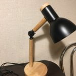 LAKS Reading Desk Lamp
