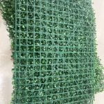 ARTIFLORA Backyard Privacy Fence