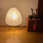 CAMKANO Wabi-Sabi Rice Paper Table Lamp