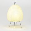 CAMKANO Wabi-Sabi Rice Paper Table Lamp