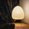 CAMKANO Wabi-Sabi Rice Paper Table Lamp