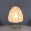 CAMKANO Wabi-Sabi Rice Paper Table Lamp