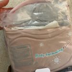 SWIMBO Baby Floating Ring