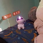 ASTROVIS Galaxy Light Projector