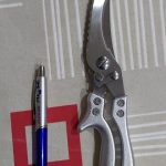 PROSLICE Chicken Bone Shears