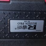 RXN PRO RX009 Knife Sharpener