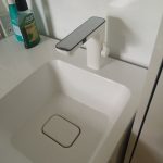 SENSITAP Touchless Smart Faucet