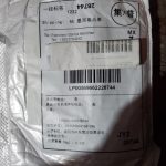 ACUPEN Meridian Energy Pen