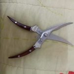 COOKCUT Kitchen Shears