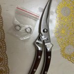 COOKCUT Kitchen Shears