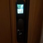 SMARTGUARD Wireless Door Lock