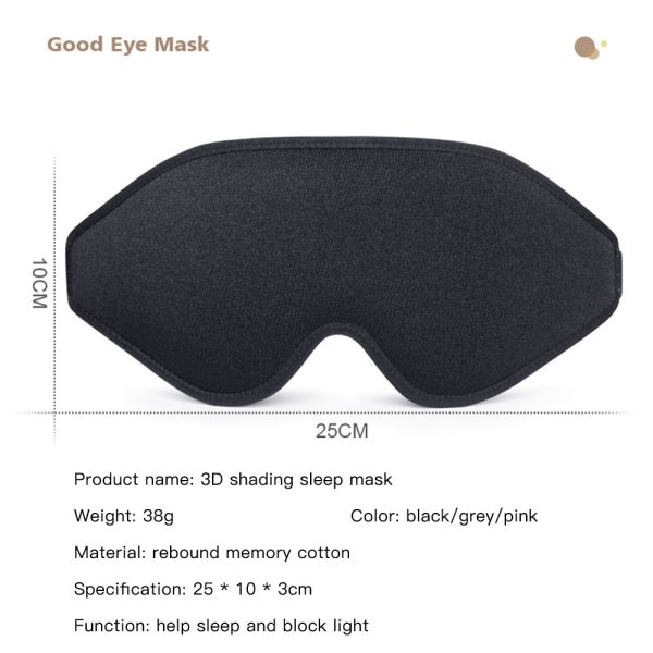 GOODSLEEP 3D Sleep Mask