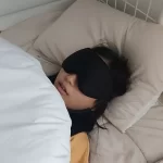 GOODSLEEP 3D Sleep Mask