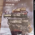 The Queen Anne's Revenge 3D Metal Puzzle