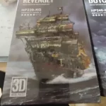 The Queen Anne's Revenge 3D Metal Puzzle