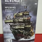 The Queen Anne's Revenge 3D Metal Puzzle