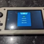 BOYHOM M17 Retro Handheld Console