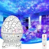 DAYTECH Dinosaur Egg Galaxy Projector
